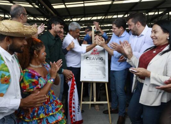 Com obras estruturantes e em saúde, esporte e urbanização, Governo do Estado investe no desenvolvimento de Jequié