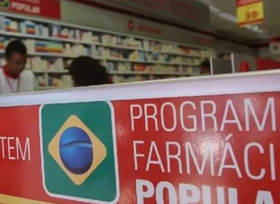 Ministério da Saúde descredencia mais de 9 mil estabelecimentos do Farmácia Popular