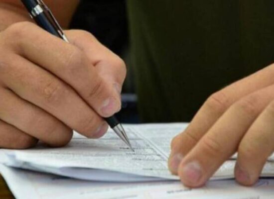 CNU reforça segurança com detectores de metal e ponto eletrônico