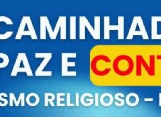 Prefeitura de Ilhéus apoia a 9ª Caminhada pela Paz e Contra o Racismo Religioso