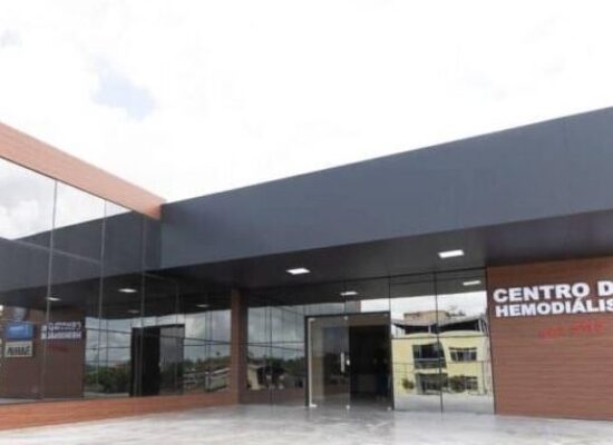 Prefeitura de Itabuna lança edital do Processo Seletivo em Programa de Residência Multiprofissional em Saúde Coletiva