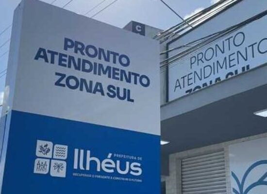 PA da Zona Sul será inaugurado nesta quarta-feira (04) e amplia acesso a atendimentos de urgência