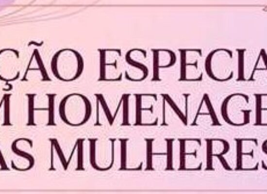 Ilhéus realiza ação da Mulher e oferece serviços gratuitos de saúde no dia 26 de março