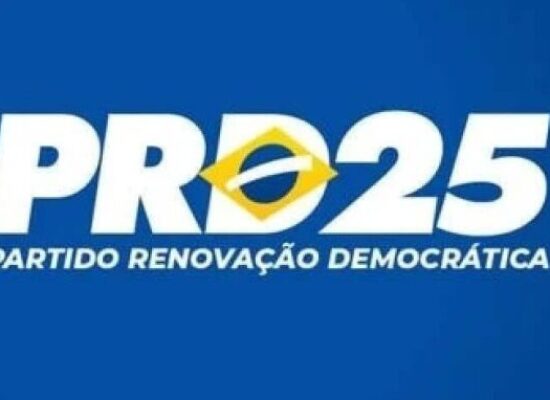 _NOTA DE ESCLARECIMENTO – PRD – ILHÉUS_