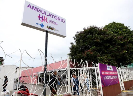 Estado amplia assistência especializada com inauguração da 1ª etapa do ambulatório do Hospital da Mulher
