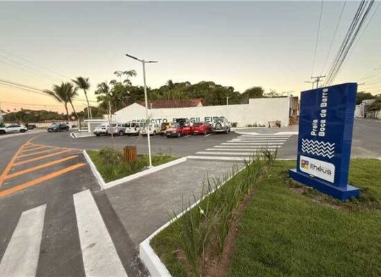 Prefeitura de Ilhéus finaliza obras de pavimentação e iluminação na Avenida Contorno