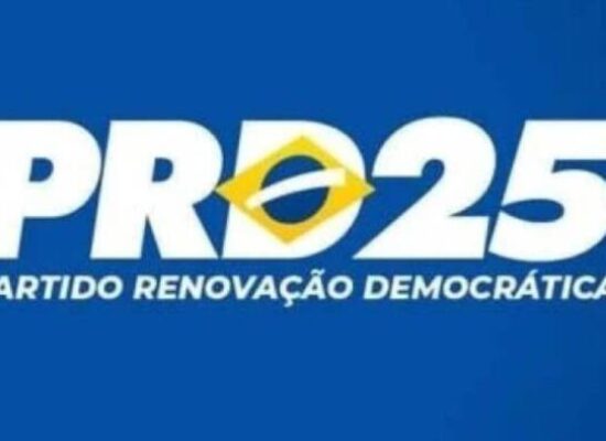 Defiro… “Cassação do DRAP do PRD em Ilhéus fica SUSPENSA”.