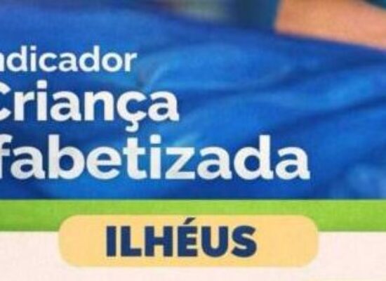 Ilhéus registra crescimento de 73% na alfabetização infantil em comparação com 2024