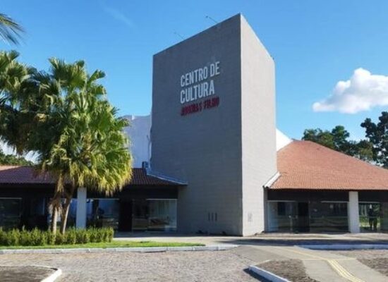 Audiência Pública no Centro de Cultura Adonias Filho vai debater a implantação do campus IFBA
