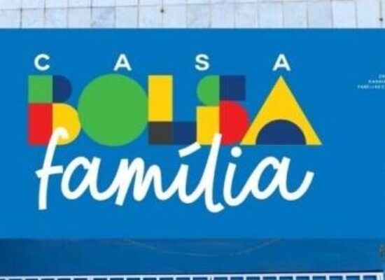 Prefeitura de Itabuna fará busca ativa na Casa Bolsa Família para identificar pessoas que estão fora da escola