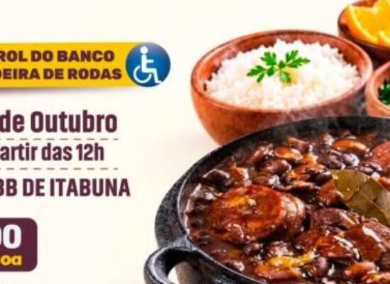 5ª FEIJOADA SOLIDÁRIA DO ROTARY CLUB DE ITABUNA ACONTECE NESTE SÁBADO NA AABB